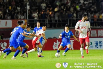 【图集】佛山“西甲”足球联赛开幕！40支劲旅激战，点燃夏日激情